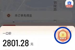 克星！切尔西顶级联赛对阵水晶宫取得12连胜，创队史纪录