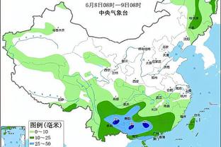 开云最新app下载安卓手机截图3