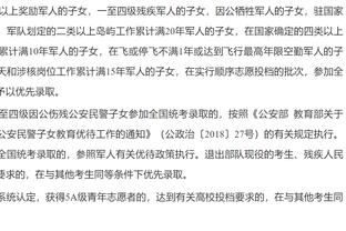 波斯特科格鲁：要在冬窗尽快完成引援，这能给新援更多适应时间