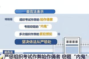 188金宝搏平台信誉怎么样截图0