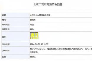 比赛第88分钟，梅西、苏亚雷斯等迈阿密球员提前离场