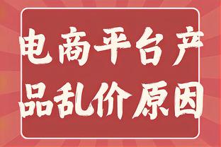 帅的哟？年度蓝卡面：梅西身穿迈阿密国际球衣手捧生涯第八座金球