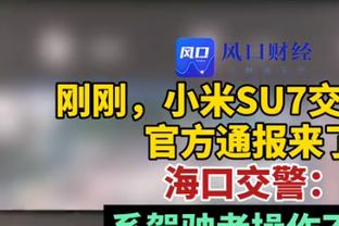 ❓啊？雅虎体育记者：哈利伯顿&保罗-乔治对联手很感兴趣